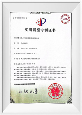 مقعد السيارة الهندسي مع جهاز امتصاص الصدمات مقعد السيارة الهندسي مع جهاز امتصاص الصدمات