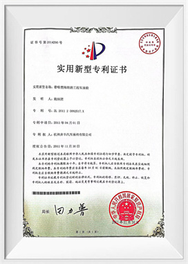 مقاعد مركبات البناء مع رغوة نفطة مقاعد مركبات البناء مع رغوة نفطة