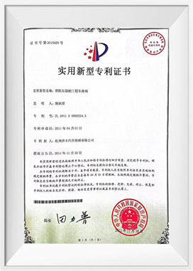 مقعد السيارة الهندسية مع المثبط مقعد السيارة الهندسية مع المثبط