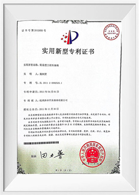 مقعد سيارة هندسي بسيط مقعد سيارة هندسي بسيط