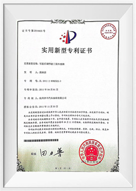 مقاعد مركبة هندسية أمامية وخلفية قابلة للتعديل مقاعد مركبة هندسية أمامية وخلفية قابلة للتعديل