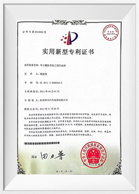 مقعد مركبة هندسية مع مساند للذراعين قابلة للطي مقعد مركبة هندسية مع مساند للذراعين قابلة للطي