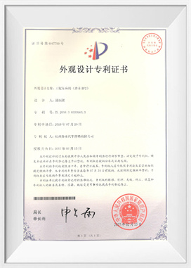 بي اف 2 بي اف 2