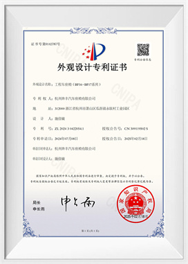 بي اف 16 16 م 17 بي اف 16 16 م 17