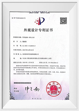 بي اف 20 21 بي اف 20 21