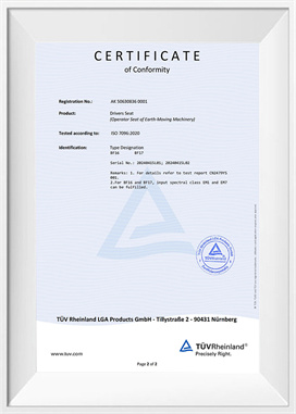 ايزو 7096 BF16 17